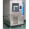 高低温冲击试验设备设计安装