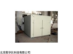 MHY-18634热风循环干燥箱，热风循环干燥器厂家