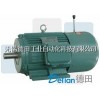 YEJ160L-4-15KW电磁制动电机