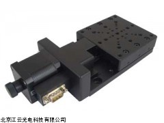 电动平移台，平移台/位移台，机械臂，机械手，移动台导轨滑台