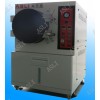 非饱和高压加速老化试验机厂家