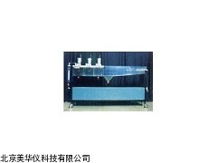 MHY-18650絮凝沉淀池厂家
