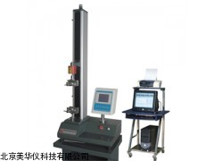 MHY-18656电子织物强力机，电子织物强力仪厂家