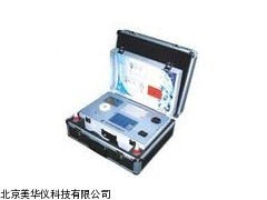 MHY-18667(智能型)油液质量检测仪 润滑油检测仪厂家