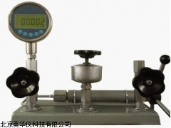 MHY-18680压力校验仪，台式压力校验仪厂家