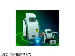 MHY-18693自动凝胶成像分析系统厂家