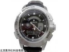 MHY-18708个人剂量仪，辐射检测仪，射线检测仪厂家