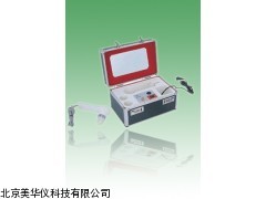 MHY-18716息毛发检测仪，毛发检测仪厂家