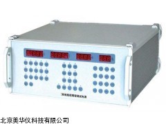 MHY-18730单相测试电源，单相测试电源厂家