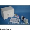 猴白介素6（IL-6）elisa试剂盒价格