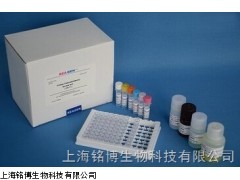 人葡萄球菌蛋白A（SPA）ELISA试剂盒价格