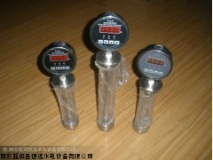 数字化液位变送控制器WKD技术参数