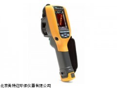 Fluke Ti110手持紅外熱像儀現(xiàn)貨價格