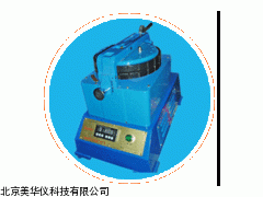 MHY-18744平磨仪，平磨测试仪，平磨检测仪厂家