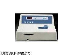 MHY-18746分光光度计，可见分光光度计，光度计厂家