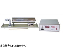 MHY-18760金属线膨胀系数实验仪厂家