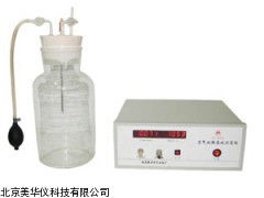 MHY-18772空气比热容比测定仪厂家