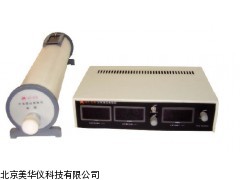 MHY-18775光电效应实验仪厂家