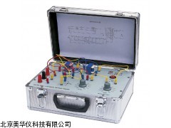 MHY-18777磁滞回线测试仪，回线测试仪厂家