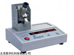 MHY-18778数字熔点测定仪，熔点测定仪厂家