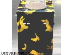 MHY-18804云幕灯，云传感器厂家