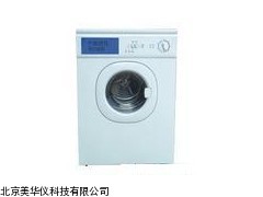 MHY-18814翻滚式烘干机厂家