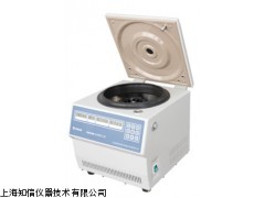 H2518D高速離心機