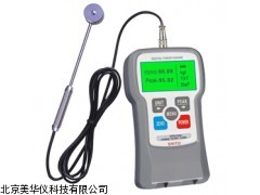 MHY-18866数显压力计，压力计厂家