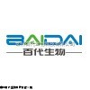 BIOG干血斑DNA提取試劑盒