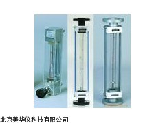 MHY-18901微小流量玻璃转子流量计厂家