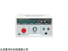 MHY-18904耐压测试仪厂家
