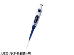 MHY-18934手动单道消毒移液器厂家