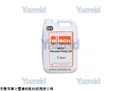 Busch普旭真空泵油