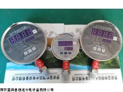 蝸殼壓力變送控制器MPM484ZLE22J3V1控制開(kāi)關(guān)