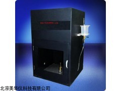 MHY-19014酒喷灯燃烧试验仪厂家