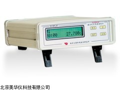 MHY-19046氧化还原电位（ORP）厂家