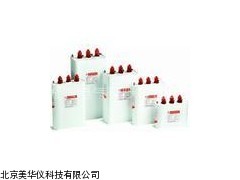 MHY-19048自愈式低电压并联电容器厂家