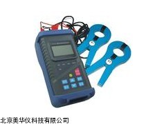 MHY-19060双钳口地阻仪，地阻仪厂家