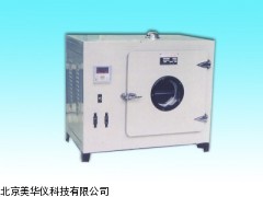 MHY-19073电热鼓风干燥箱厂家