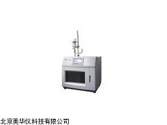 MHY-19075微波消解萃取仪，微波消解仪厂家