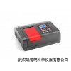 广水紫外可见分光光度计,UV-1500紫外可见分光光度计价格