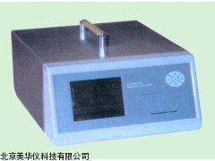 MHY-19102汽车排气分析仪厂家