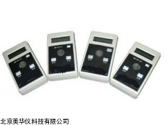 MHY-19108单参数智能水质测定仪厂家