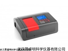 武汉UV-1700光度计,鄂州扫描型紫外可见分光光度计