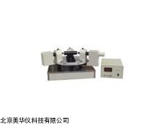 MHY-19128椭圆偏振测厚仪，偏振测厚仪厂家