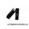 石光谱分析配件微量比色皿,武汉光谱分析仪配件