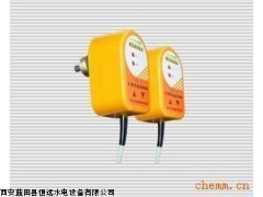 TCS-Z热导式流量变送器