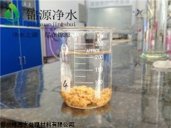 长治市聚丙烯酰胺价格,长治市聚丙烯酰胺厂家