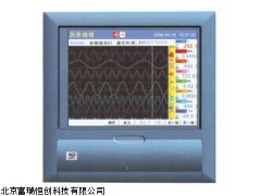 北京多路溫度記錄儀GH/Vx2100r價格,有紙溫度記錄儀