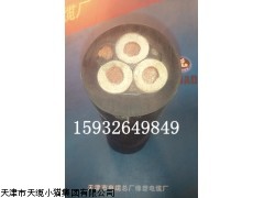 UGFPT高压橡套电缆UGFPT高压矿用橡套电缆厂家
